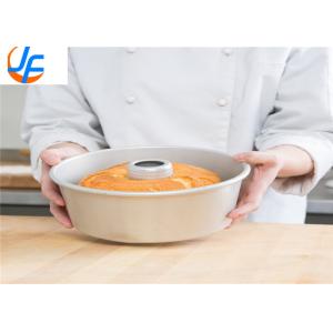 RK Bakeware China-4/5/6/7/8/9/10 Inch Aluminum Alloy Round Cake Mould/Chiffon