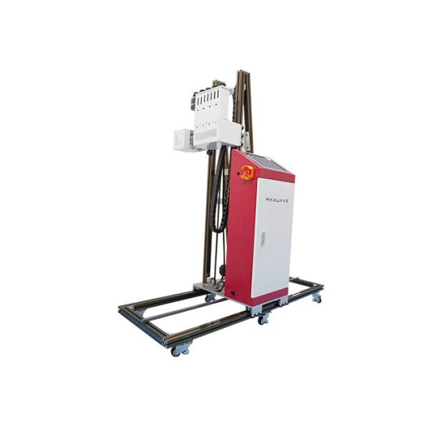 Buy Outdoor Waterproof UV 250W Wall Paint Printer Adjustable Speed at wholesale prices