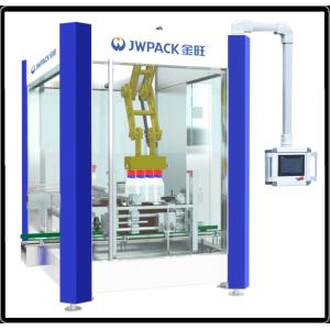 5.5KW Bound Bottles Carton Cardboard Box Packing Machine Automatic Case Packing