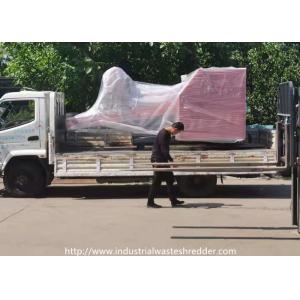 Cowhide Leather Sheep Fur Animal Shredder Machine With Twisted Blades