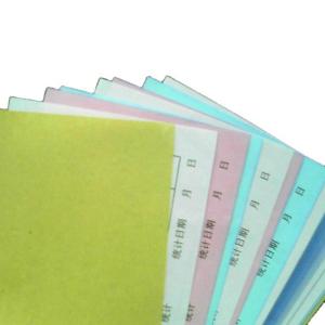 Compatible Printing Laser Printing No Carbon Paper for Results