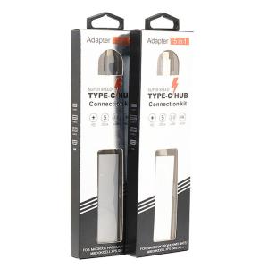 ROHS Powered USB C Hub