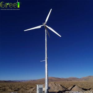 China Centrifugal Pitch Control Wind Turbine on sale