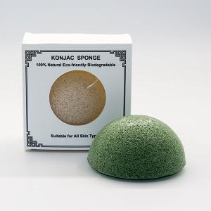Organic Skincare Biodegradable Facial Konjac Sponge Removing Toxins