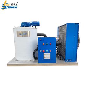 1.5 Ton Freshwater Flake Ice Machine Maker 1500kg
