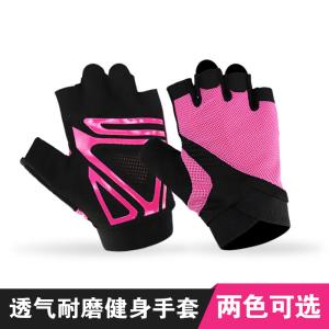 Fitness Gloves Breathable Cross Fitness Training Exercise Anti-slip Fitness