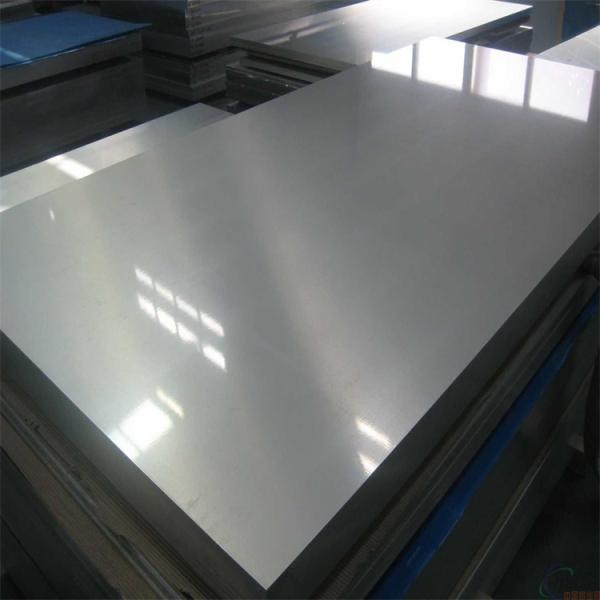 Chinese Factory Supplier's Aluminium Plate EN AW-6951 EN AW-6056 Alloy Sheet High Quality Aluminum Plate Sheet