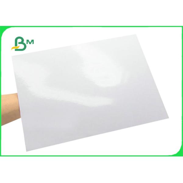 115GSM 120GSM Gloss Art Paper For High Speed Inkjet Printing 13 * 19inch 115GSM 120GSM Gloss Art Paper For High Speed Inkjet Printing 13 * 19 Inch