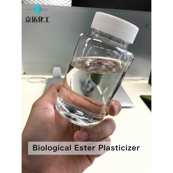 Buy Chemical Resistance Phthalate Free Plasticizers Excellent Thermal Stability at wholesale prices