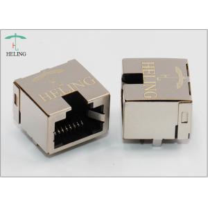 Shielded 8P8C RJ45 Ethernet Lan Jack Tab Up For Home PNA / Router / IP Phone