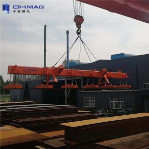 2 Ton EPM Industrial Electromagnets , ISO9001 Sheet Metal Magnetic Lifter