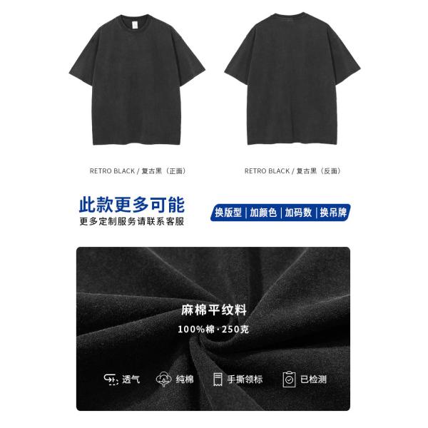 Custom Logo 100% Cotton T-Shirt Plain Tshirts for Men and Womenv