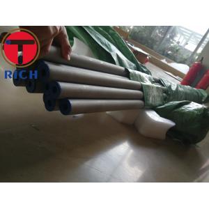 Haynes 214 Astm B622 Uns N07214 Steel Tubes And Pipes