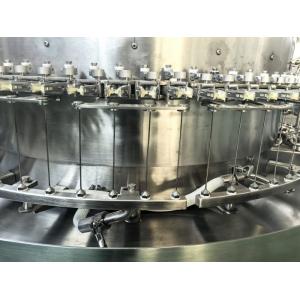 Pharmaceutical Vial Filling Machine For Recombinant Humanized Collagen Solutions