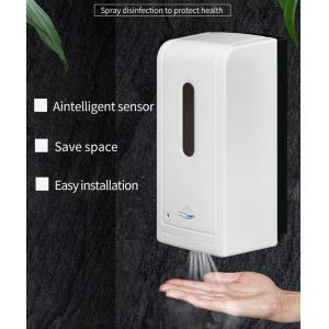 Touchless Auto Spray 1000ml Alcohol Hand Sanitizer 1.5V Battery