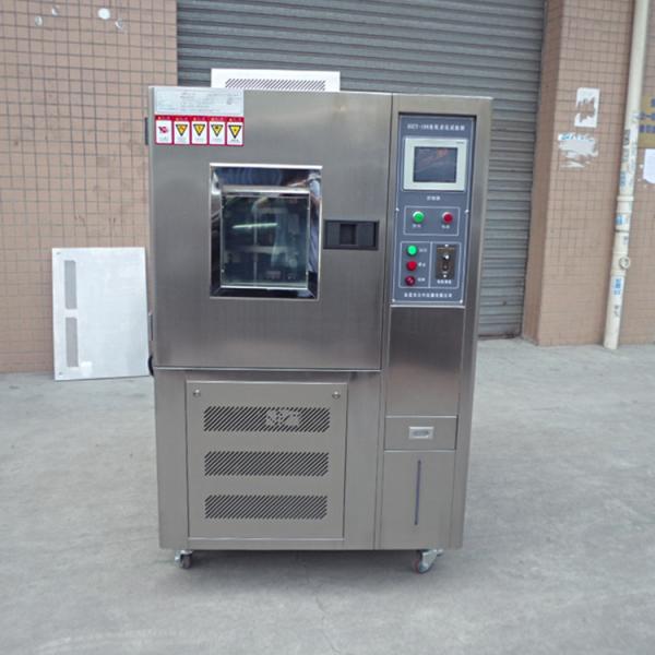 Buy Customized SS304 Ozone Aging Test Chamber For Textiles Industry at wholesale prices