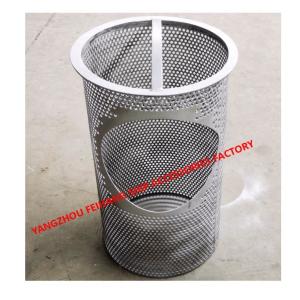 MARINE SEA CHEST FILTER-MARINE SEA CHEST STRAINERS THE MATERIAL OF STAINLESS