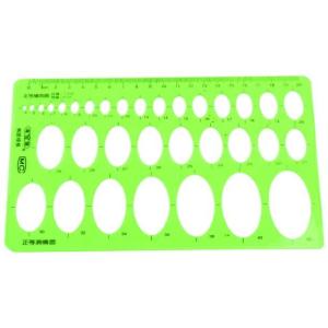 Flexible French Curve Drawing Tool , French Curve Ruler Template For Pattern