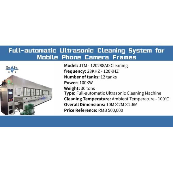 28KHZ - 121KHZ Ultrasonic Cleaning Equipment Fully Automatic Ultrasonic Cleaner For Optical Glass