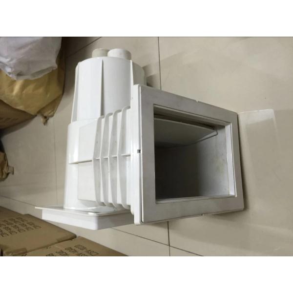 Wide Mouth 2 Inch Inground Pool Skimmer