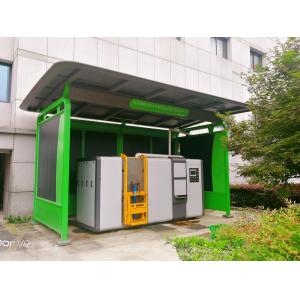 SUS304 Aerobic Food Waste Digester Commercial Compost Grinder Composting Machine