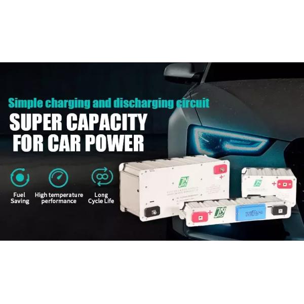 Car Emergency Tool 12v 200f Super Capacitor Module For Car Jump Starter Power Bank
