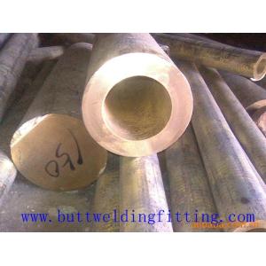 0.5mm - 3mm Copper Nickel Tube