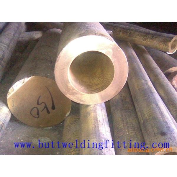 Buy 0.5mm - 3mm Copper Nickel Tube at wholesale prices