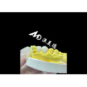 Natural Zirconia Dental Crowns With High Strength And Biocompatibility