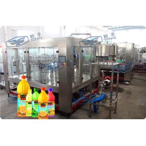 High Capacity Hot Filling Machine Concentrated Juice Commercial Bottling