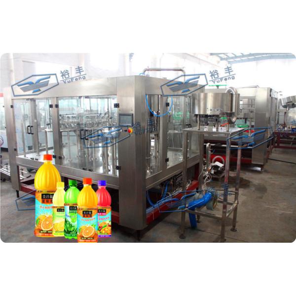 High Capacity Hot Filling Machine Concentrated Juice Commercial Bottling