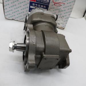 On sale Air compressor MS700-3509100A