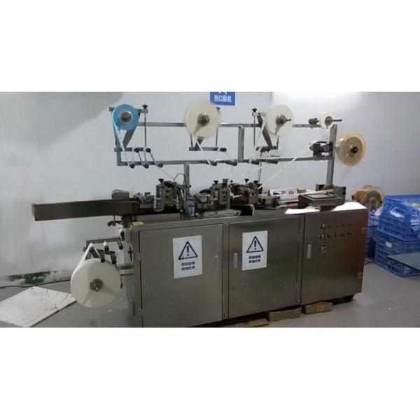 Electric Driven Type KC-360N-D Band Aid Packaging Machine 32x72 Mm For First Aid Plaster
