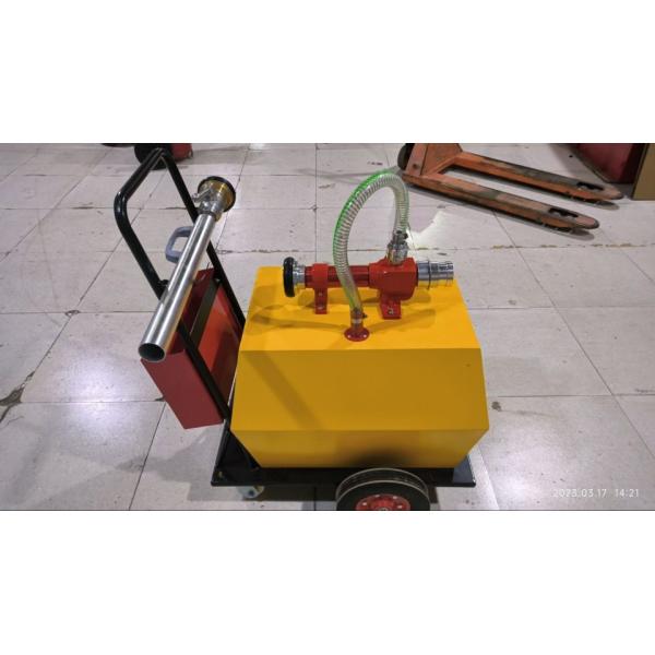 Buy Fire Extinguishing Equipment Metal Mobile Foam Unit 1 Year Warranty at wholesale prices