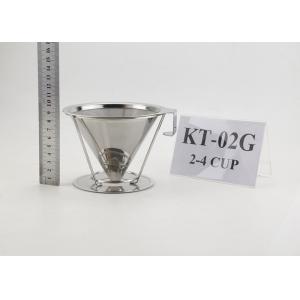 Double Mesh Stainless Steel Coffee Dripper With Bend Handle And Rack