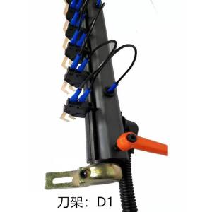 MBJ1 Muller Loom Cutter Slitter Bar With Aluminum Shell