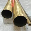 Buy ASTM 70/30 CuZn37 CuZn40 Brass Pipe / Brass Tube at wholesale prices