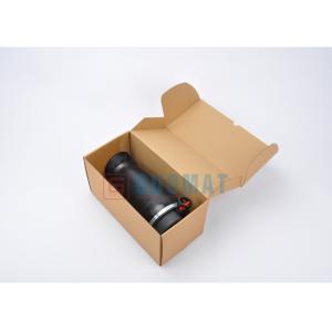 Lincoln Navigator Rear Air Spring Bag