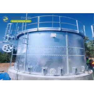 China Leading China Galvanized Steel Wastewater Storage Tanks Manufacturer on sale