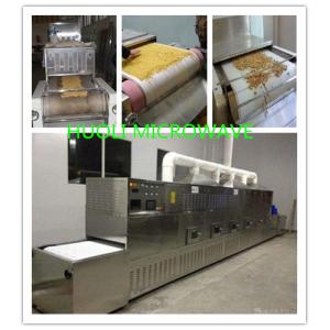 Microwave drying Machine /Sterilizing Machine/dried nut Microwave dryer