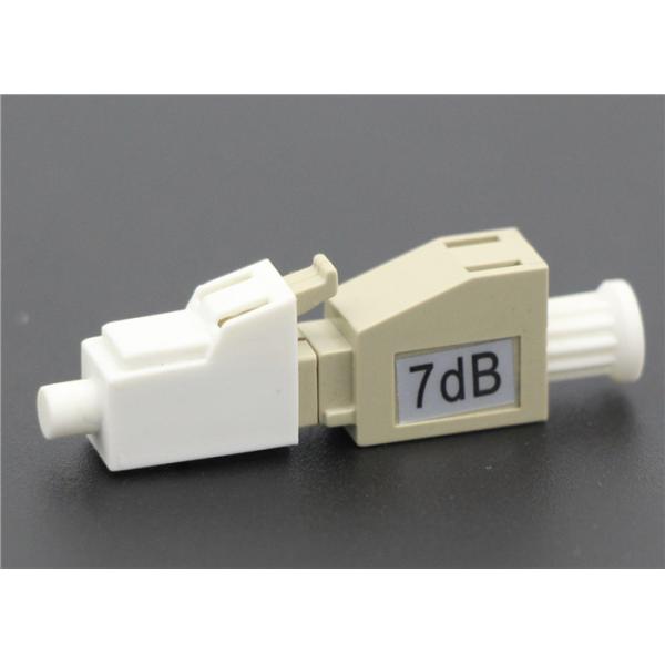 LC 7dB MM 850/1310nm Fiber Optic Attenuator