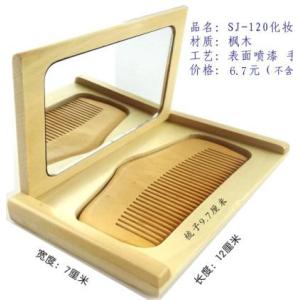 wood one side makeup mirror with hair brush sets