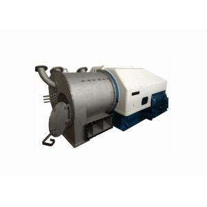 Horizontal Bottom Discharge Chemical Centrifuge For Plastic Particles