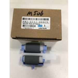 M506 527 501 PICKUP ROLLER TRAY 2 RM2-5741