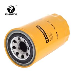 4284642 LF3587 KBP-0722 Hydraulic Oil Return Filter For HITACHI Excavator