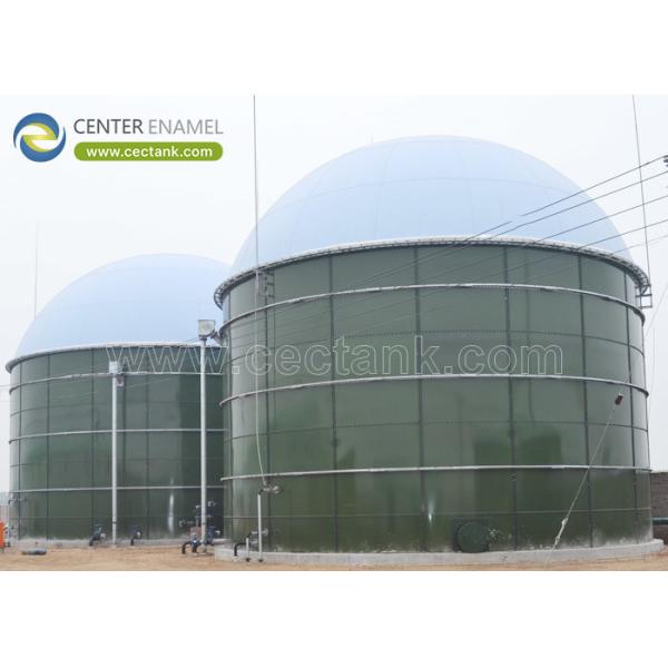 Buy Anaerobic Digestion (AD) Tanks for Biogas Plants: The Key to Efficient Biogas Storage at wholesale prices
