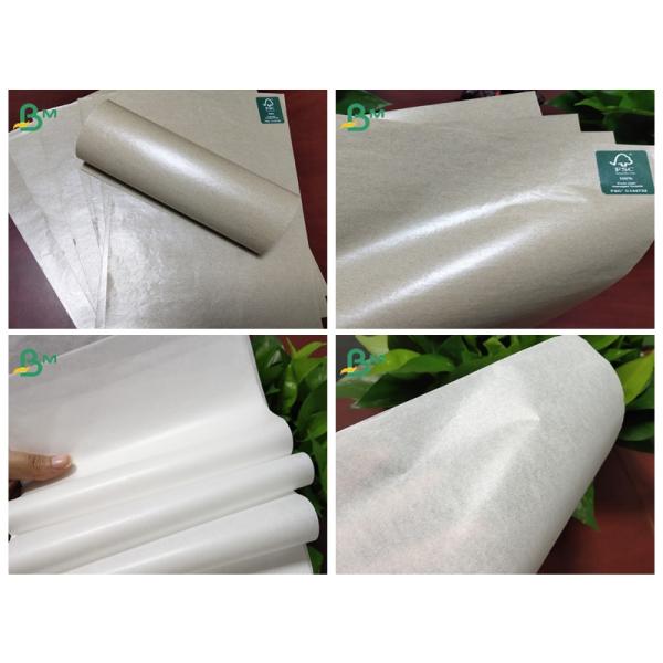PE Coated Kraft Paper FDA 40 To 160GSM Kraft Paper With PE One Side Coated For Packing Chicken Rolls