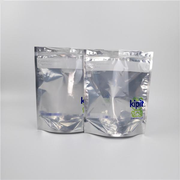 Laser Film Cosmetic Packaging Bag Stand Up Pouch Customized Logo Printing Durable