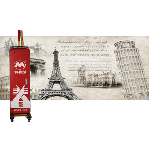 Buy Oem 2880dpi Cmyk 3d Wall Mural Printer Automatic Blank Skip at wholesale prices