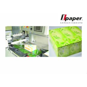 Automatic Box Paper Collective Tissue Paper Making Machine With Stable Running